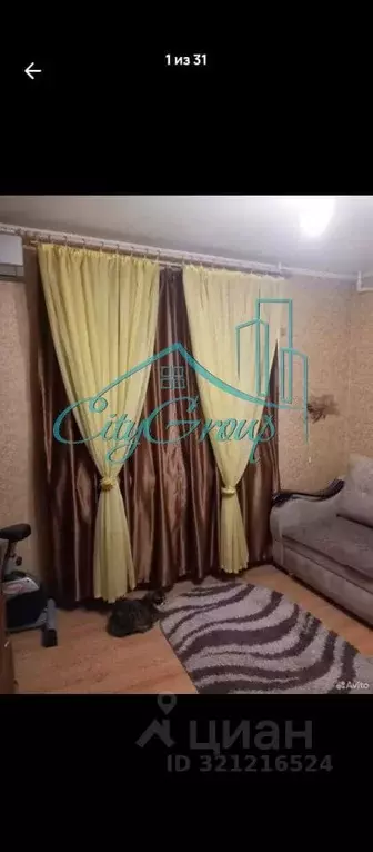 2-к кв. Оренбургская область, Новотроицк Советская ул., 85 (40.2 м) - Фото 2