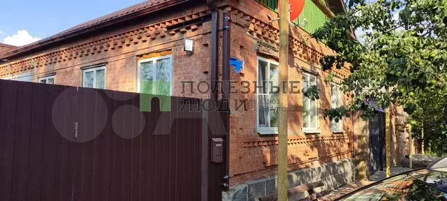 Дом 84,3 м на участке 3,5 сот. - Фото 0