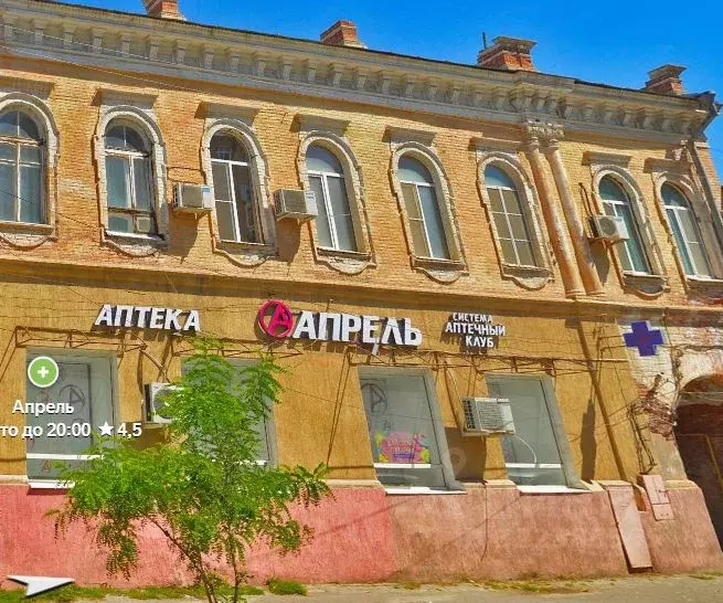 Помещение свободного назначения в Астраханская область, Астрахань ул. ... - Фото 1