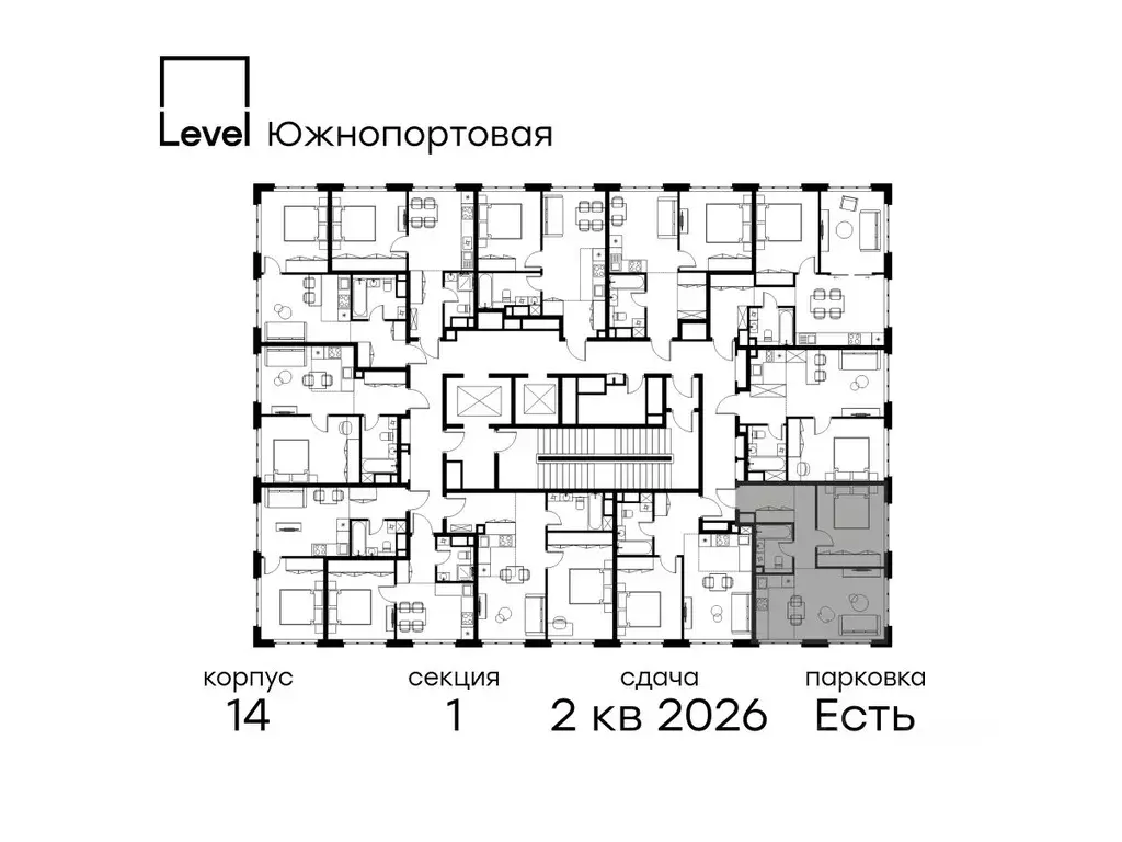 2-к кв. Москва Левел Южнопортовая жилой комплекс, 14 (45.1 м) - Фото 1