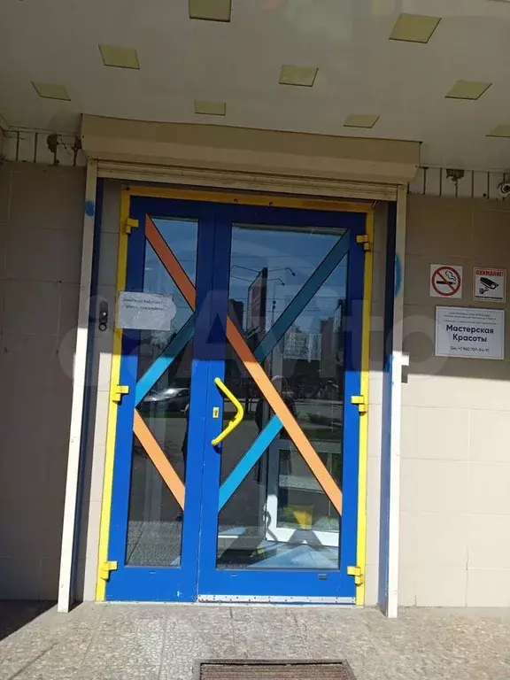 Аренда офис, медуслуги, бьюти, первая линия 32 м - Фото 1