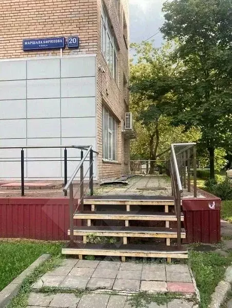 Помещение свободного назначения в Москва ул. Маршала Бирюзова, 20К1 ... - Фото 2