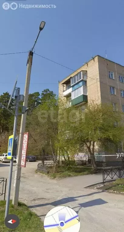 3-комнатная квартира: Миасс, улица Кирова, 95 (51 м) - Фото 0