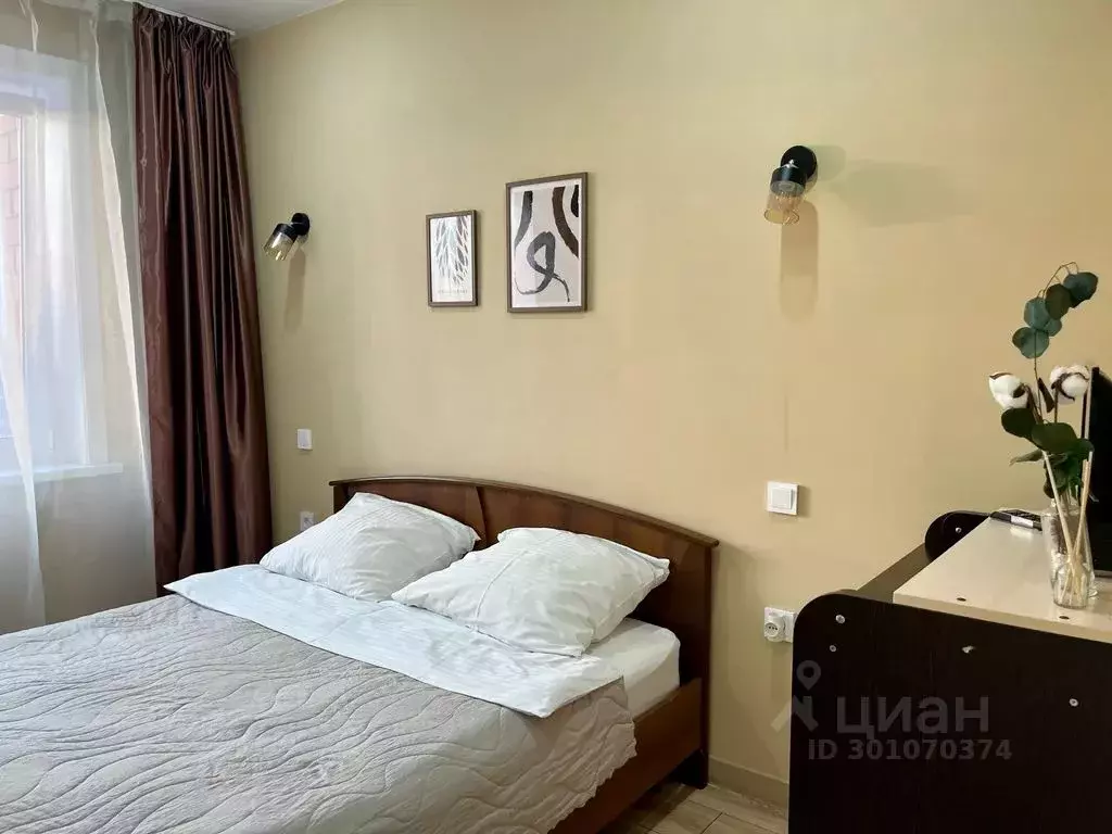 1-к кв. Иркутская область, Иркутск ул. Пискунова, 148/5 (43.0 м) - Фото 1