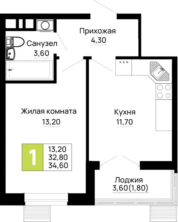 1-к кв. Адыгея, Тахтамукайский район, Яблоновский пгт  (34.6 м) - Фото 1