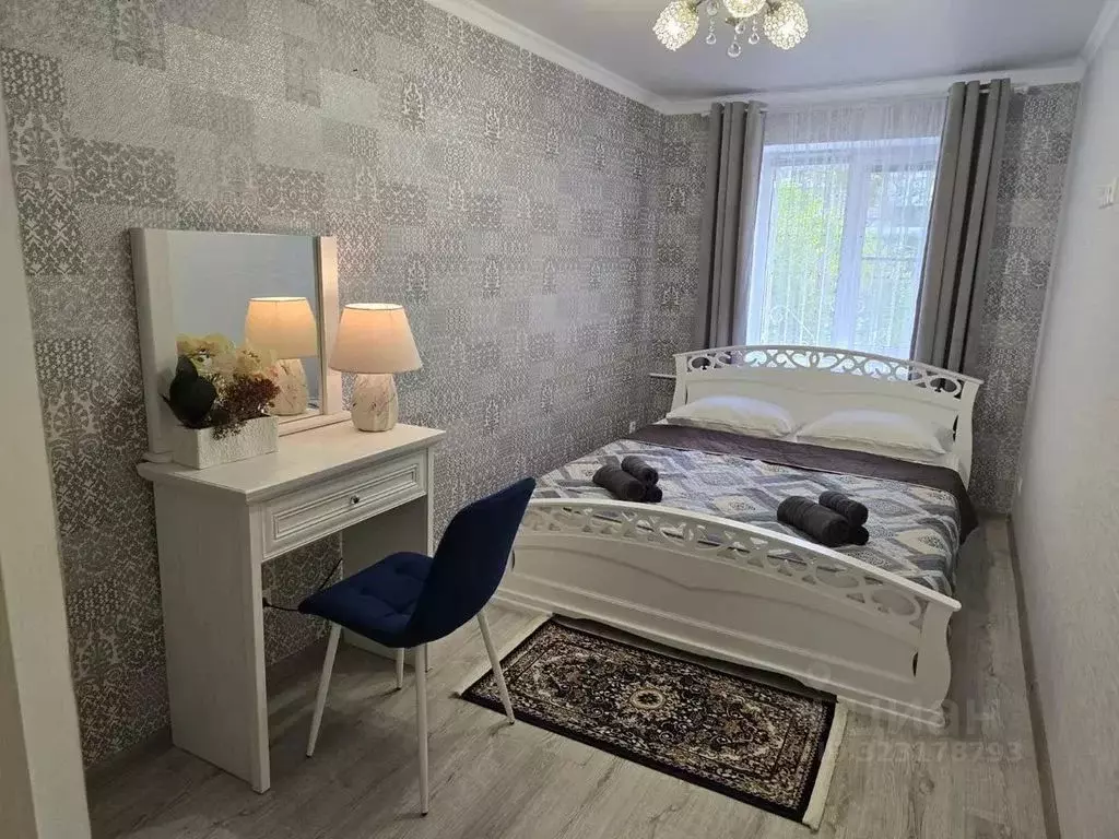 2-к кв. Ставропольский край, Ставрополь ул. Ленина, 408А (45.0 м) - Фото 1