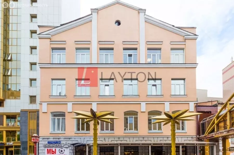 Офис (262 м) - Фото 2