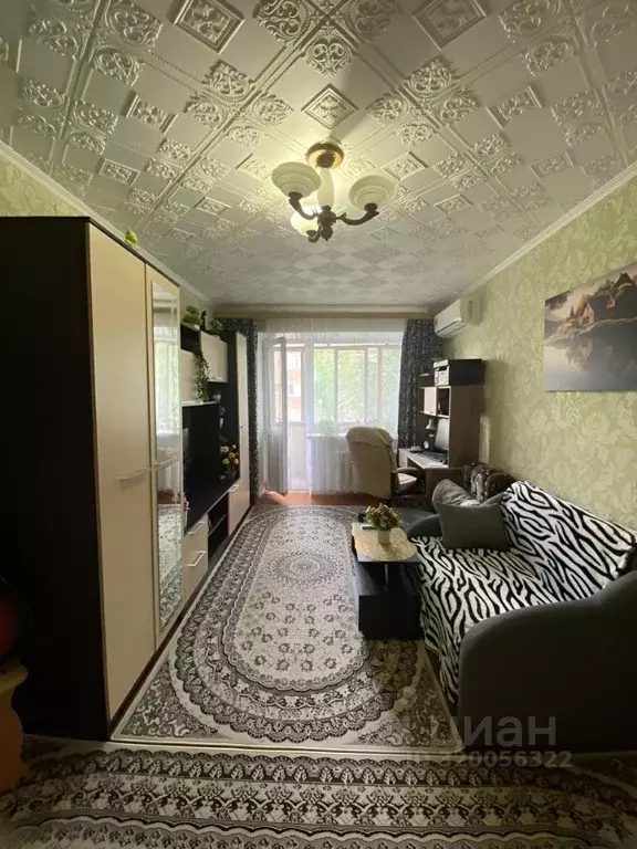 1-к кв. Ростовская область, Гуково ул. Карла Маркса, 39 (29.5 м) - Фото 0