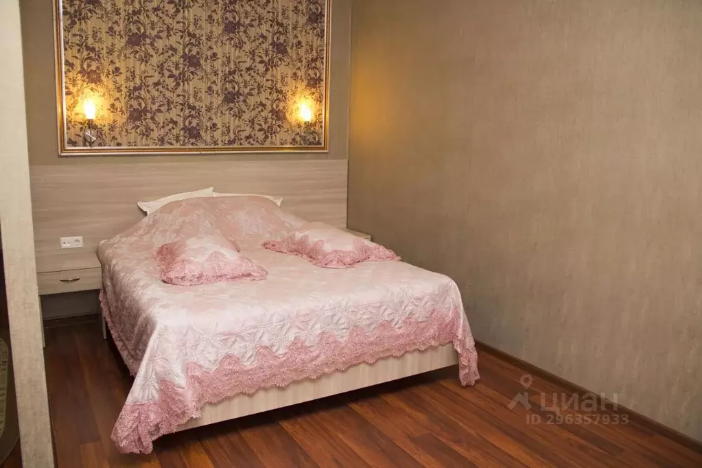 Комната Москва Московский поселение, д. Лапшинка, 2 (42.0 м) - Фото 2