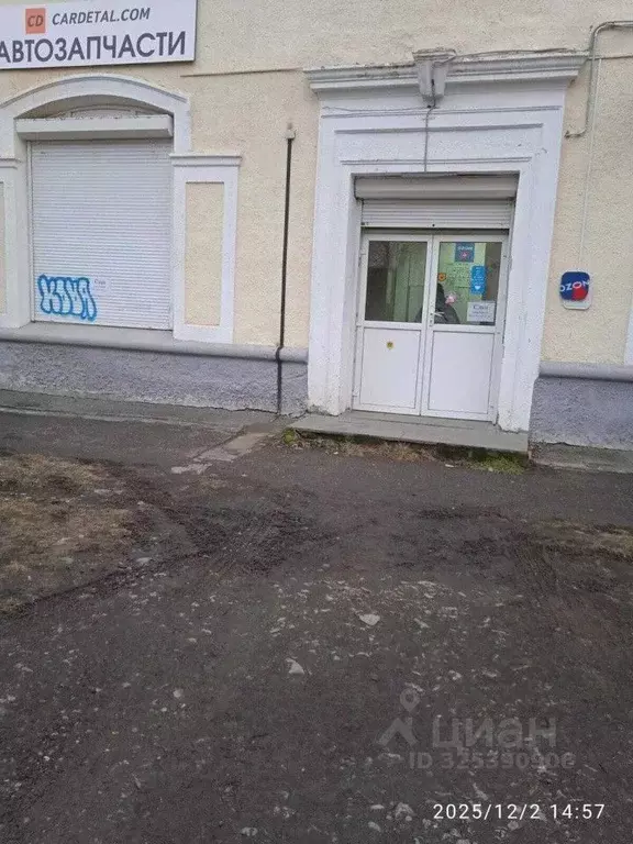 Офис в Свердловская область, Екатеринбург ул. Уральских Рабочих, 50А ... - Фото 1