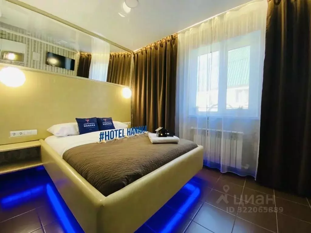 1-к кв. Московская область, Балашиха Салтыковка мкр, Пионерская ул., ... - Фото 1