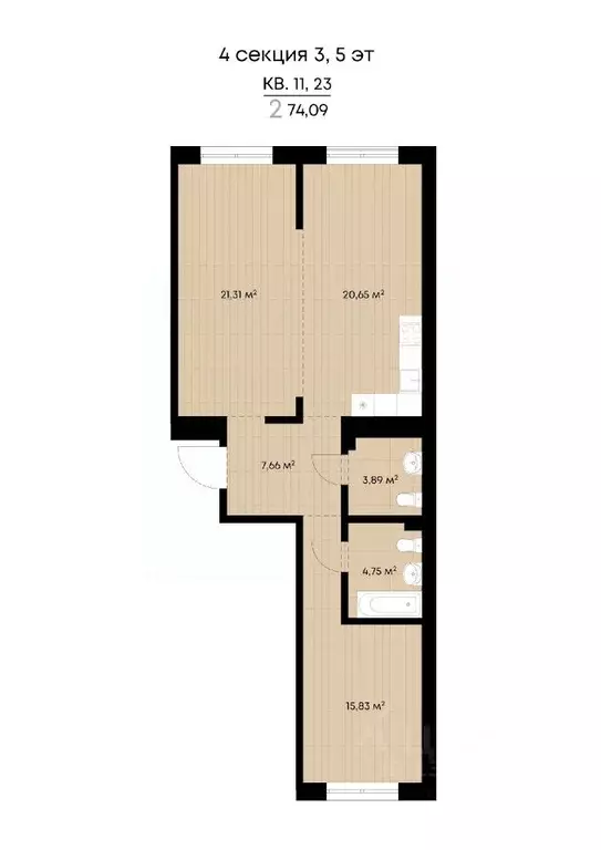 2-к кв. Иркутская область, Иркутск ул. Лебедева-Кумача (74.09 м) - Фото 0