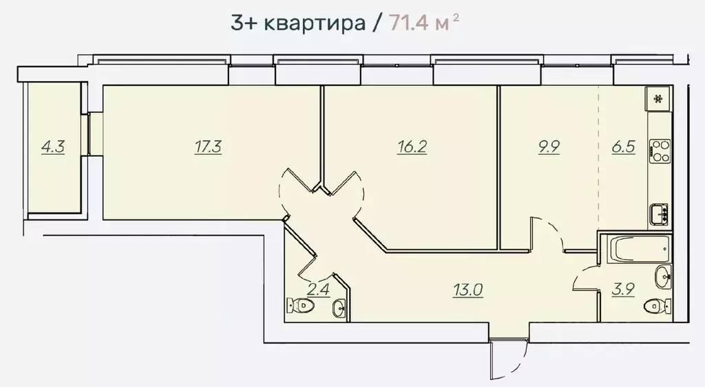 3-к кв. Кировская область, Киров Завода ОЦМ мкр,  (71.4 м) - Фото 0