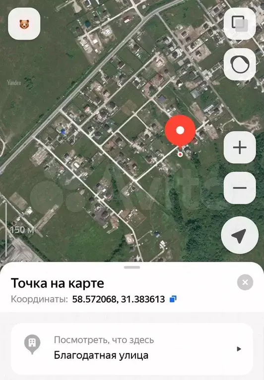 Участок 11,7 сот. (ИЖС) - Фото 1