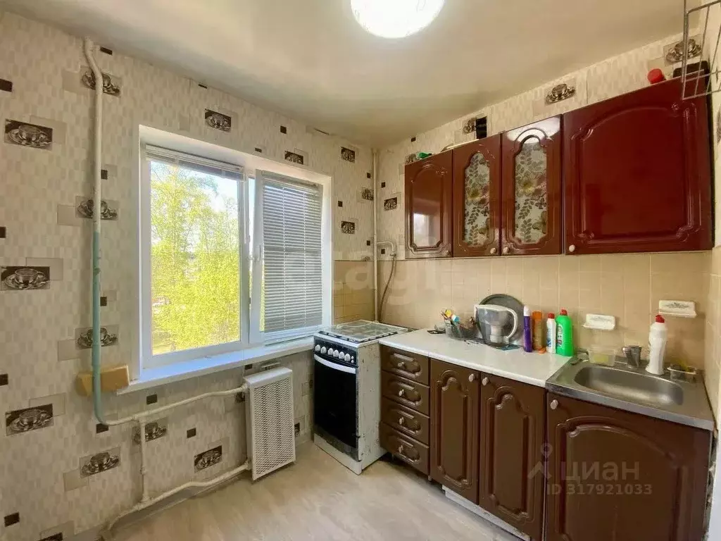 3-к кв. Архангельская область, Коряжма ул. Набережная им. Н. ... - Фото 0