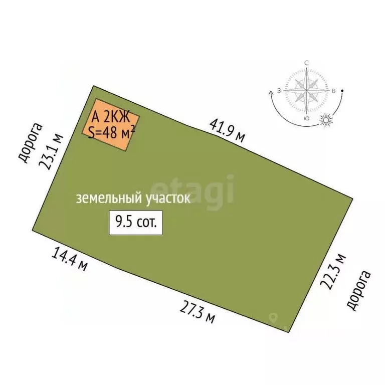 Дом в Тюменская область, Тюмень Тополя СНТ, ул. 11-я (48 м) - Фото 1