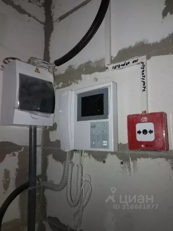 1-к кв. Московская область, Одинцовский городской округ, с. Лайково, ... - Фото 0