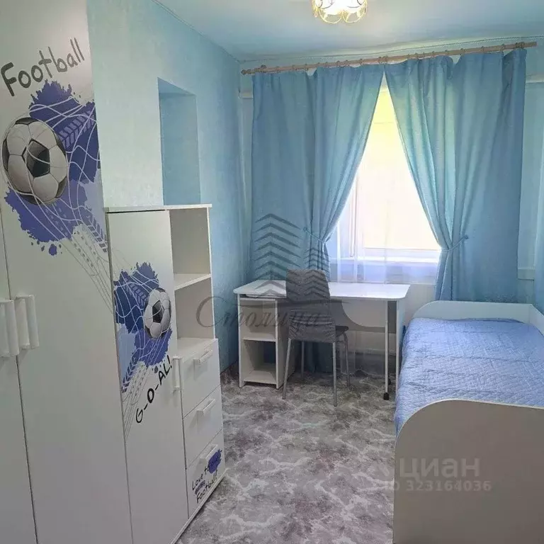 Дом в Белгородская область, Шебекинский муниципальный округ, с. Купино ... - Фото 2