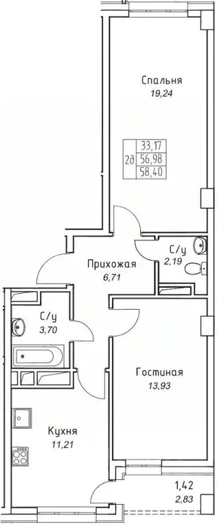 2-к кв. Саха (Якутия), Якутск 11-й кв-л,  (58.4 м) - Фото 1