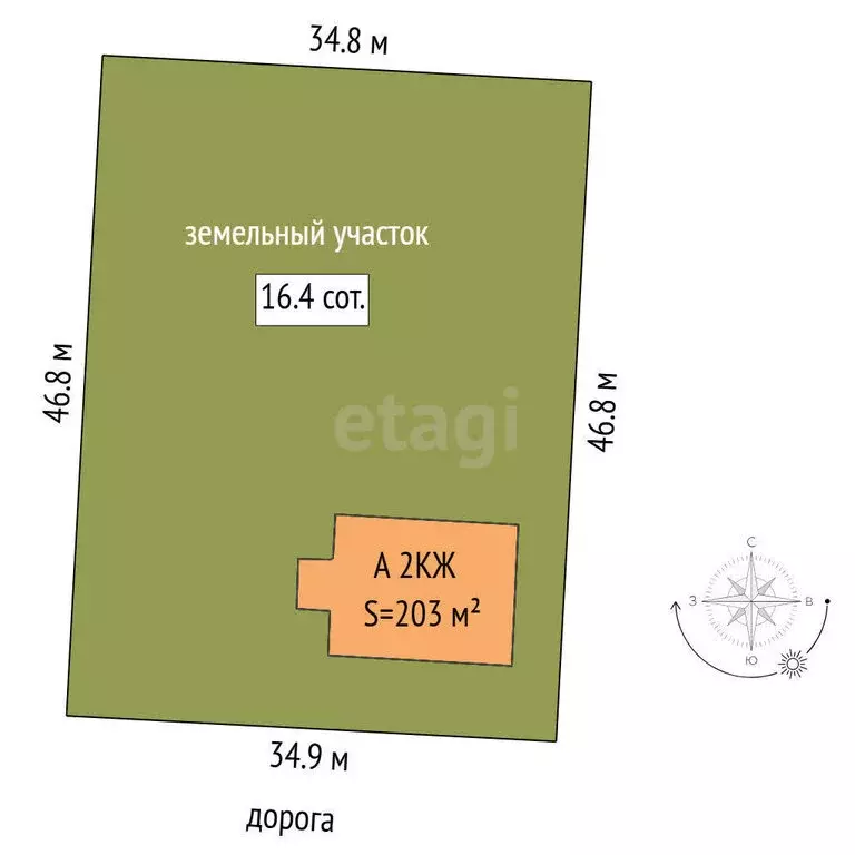 Дом в село Нижняя Тавда, улица Энтузиастов (203 м) - Фото 2