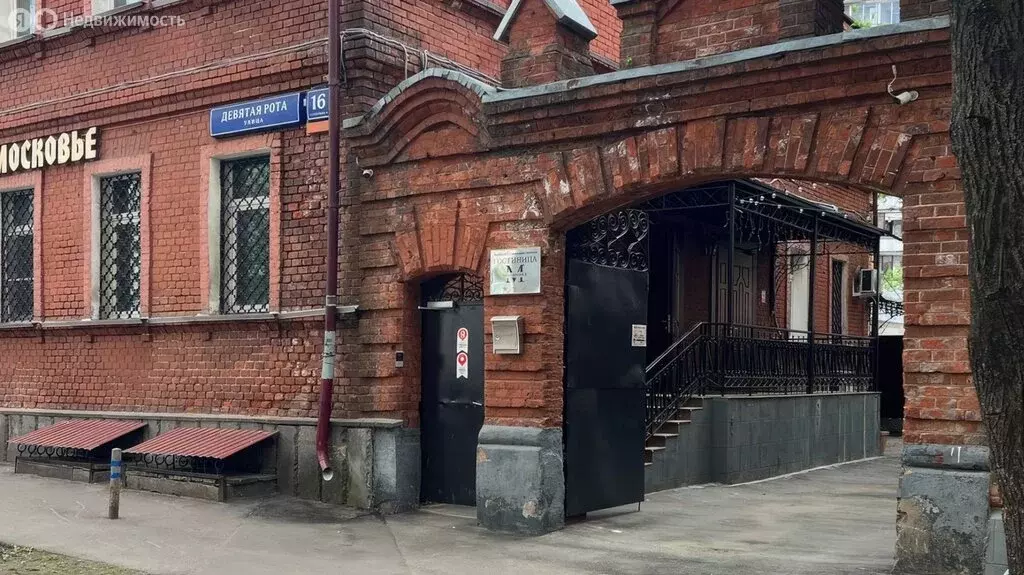 Помещение свободного назначения (375 м) - Фото 1