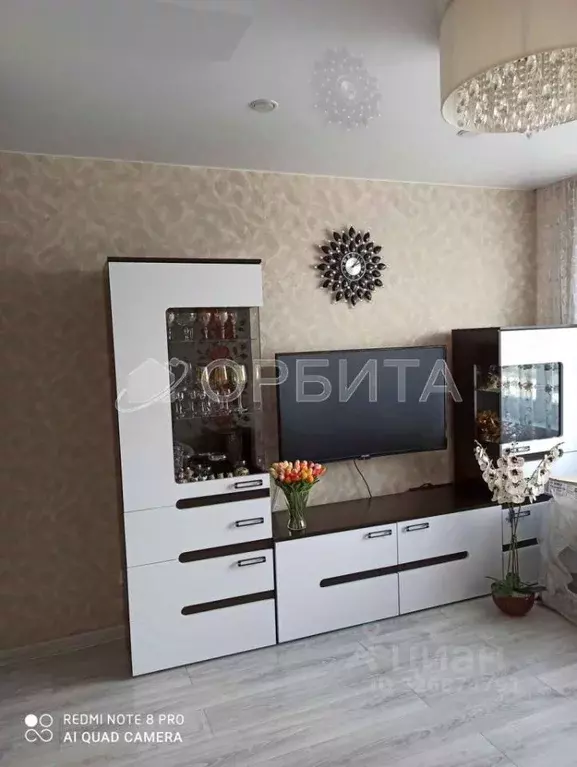 3-к кв. Тюменская область, Тюмень Кремлевская ул., 85к1 (85.4 м) - Фото 1