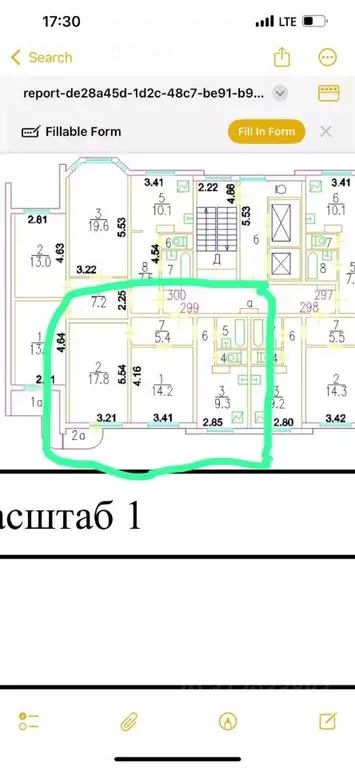 2-к кв. Москва ул. Академика Анохина, 5К2 (53.4 м) - Фото 1