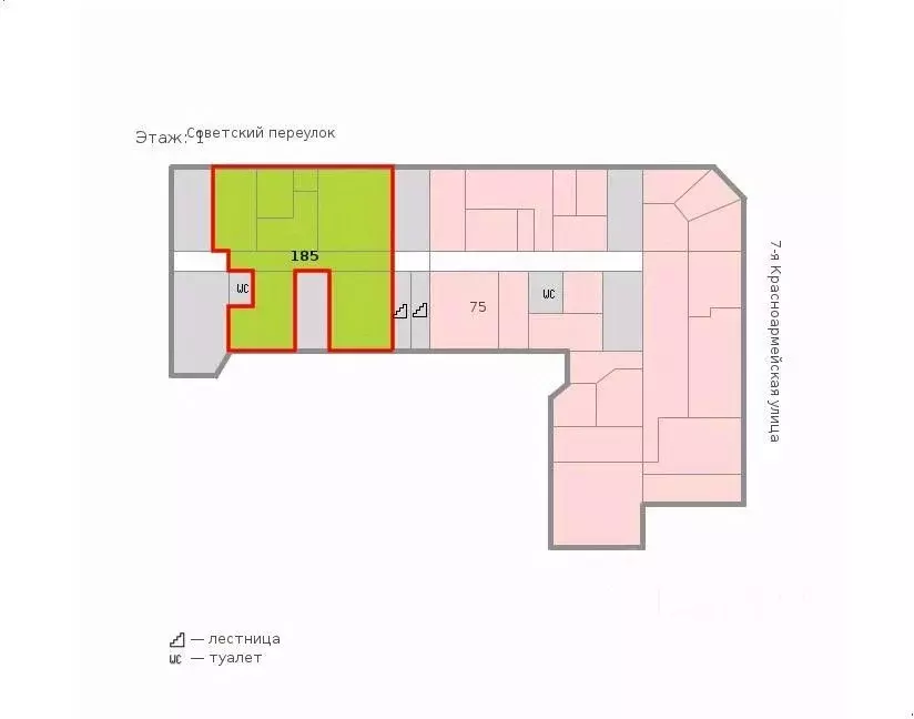 Офис в Санкт-Петербург 7-я Красноармейская ул., 25 (185 м) - Фото 1