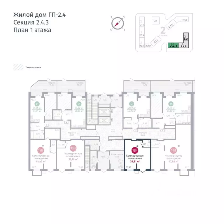 Помещение свободного назначения в Тюменская область, Тюменский район, ... - Фото 1