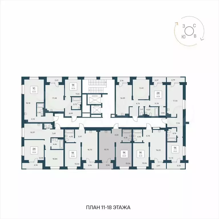 1-к. квартира, 40,1 м, 17/18 эт. - Фото 1