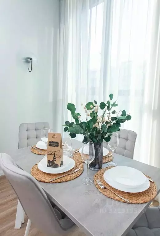 2-к кв. Калининградская область, Зеленоградск ул. Гагарина, 87 (60.0 ... - Фото 0