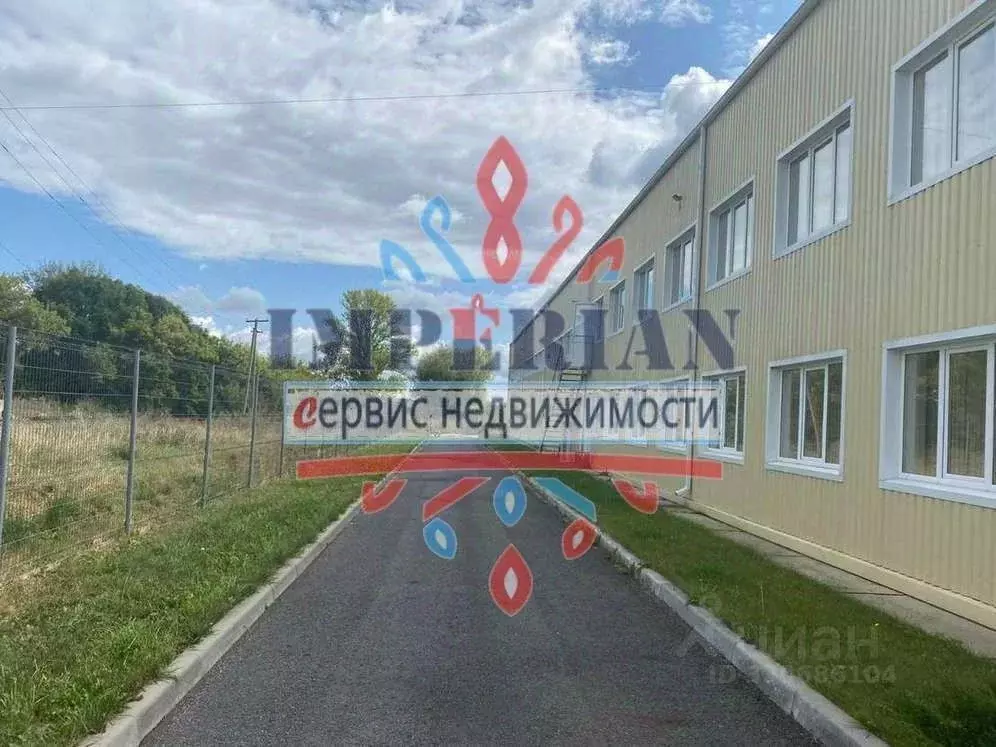 Производственное помещение в Белгородская область, Яковлевский ... - Фото 1
