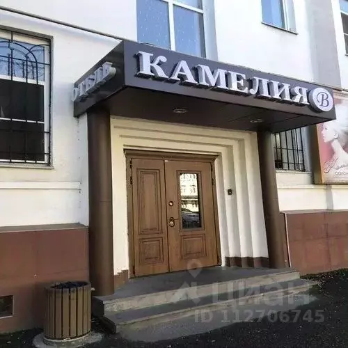 Комната Северная Осетия, Владикавказ ул. Калинина, 1 (10.0 м) - Фото 0