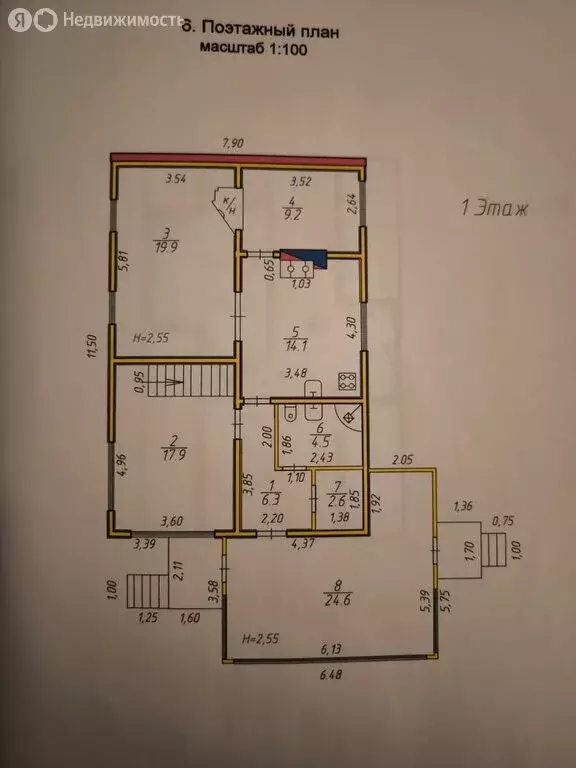 Дом в деревня Ууксу, Сплавная улица, 31А (128 м) - Фото 1