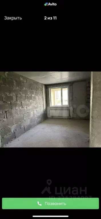 Помещение свободного назначения в Краснодарский край, Краснодар ул. ... - Фото 1