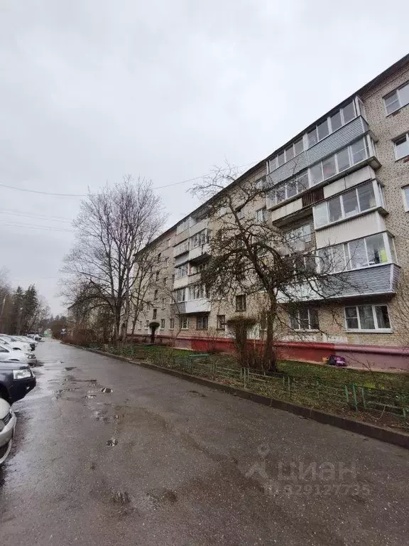 Квартира, 2 комнаты, 46 м - Фото 1