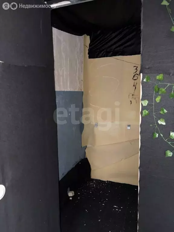 1к в -комнатной квартире (14 м) - Фото 1