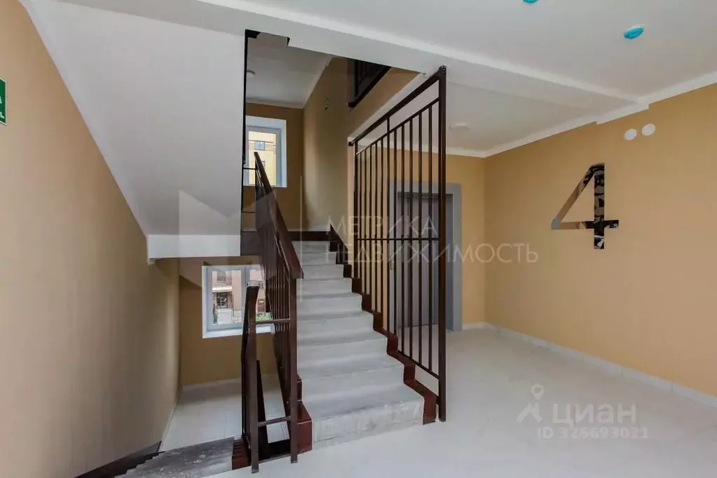 2-к кв. Тюменская область, Тюмень ул. Тимофея Кармацкого, 5к2 (70.5 м) - Фото 1