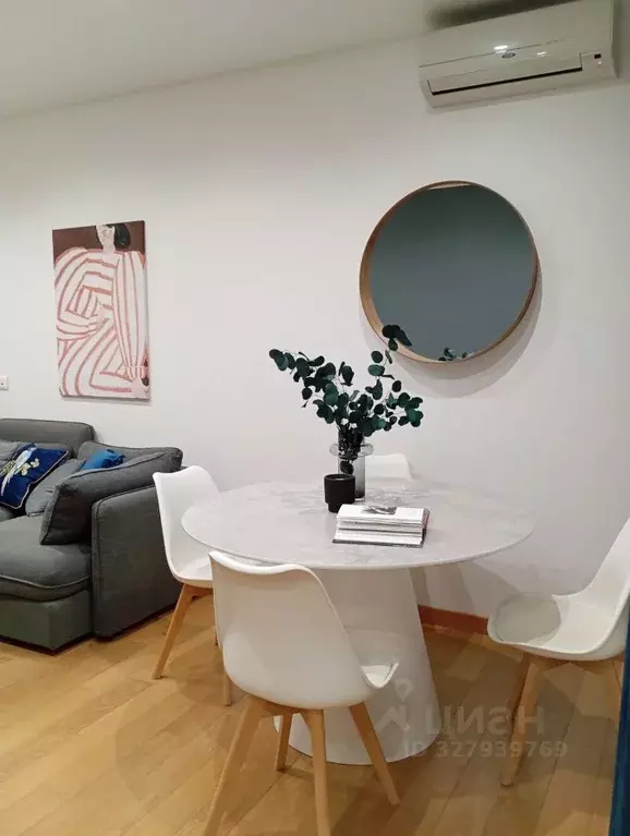 2-к кв. Москва ул. Маросейка, 10/1С3 (47.0 м) - Фото 2