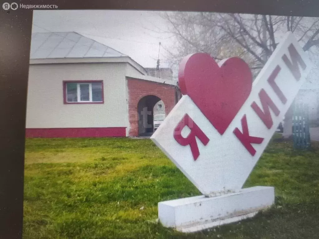 Дом в Верхние Киги, улица Ленина (70.8 м) - Фото 0