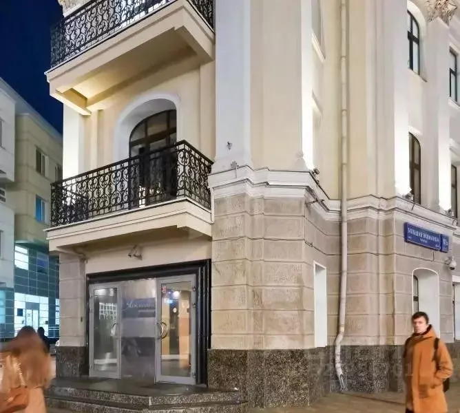 Офис в Москва ул. Большая Якиманка, 17/2С1 (272 м) - Фото 2