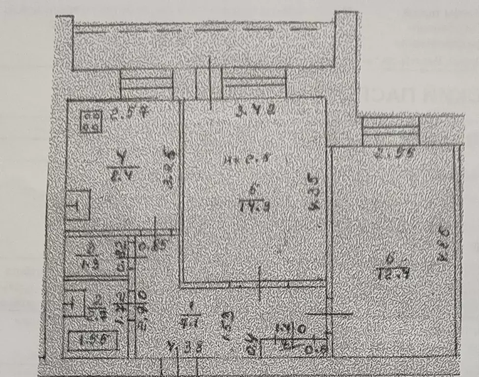 2-к кв. Башкортостан, Уфа ул. Георгия Мушникова, 11 (50.0 м) - Фото 0