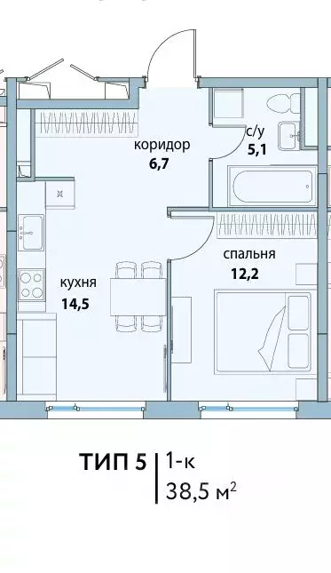 1-к кв. Москва ул. Крузенштерна, 9 (38.5 м) - Фото 1