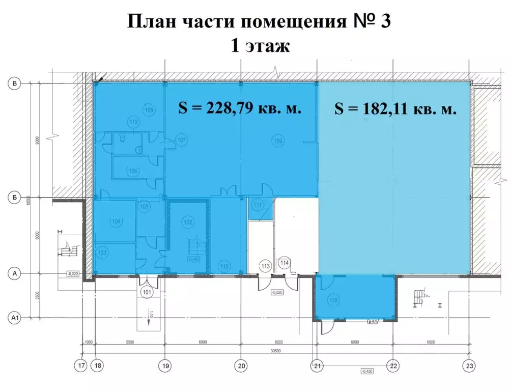 Помещение свободного назначения в Красноярский край, Железногорск ... - Фото 1