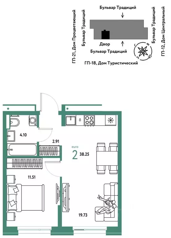 2-к кв. Тюменская область, Тюмень ул. Андрея Кореневского, 3к1 (38.25 ... - Фото 0