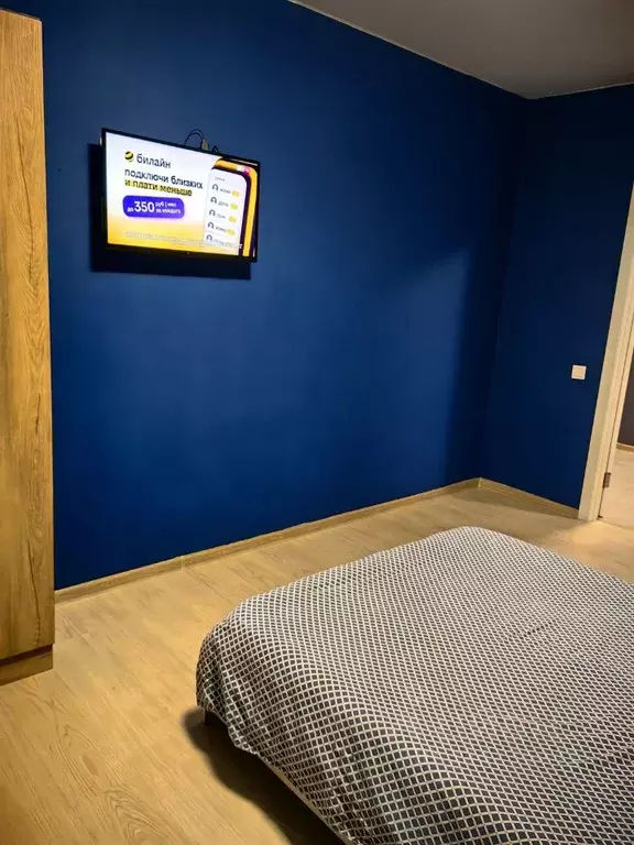 1-к кв. Московская область, Звенигород Одинцовский городской округ, ... - Фото 1