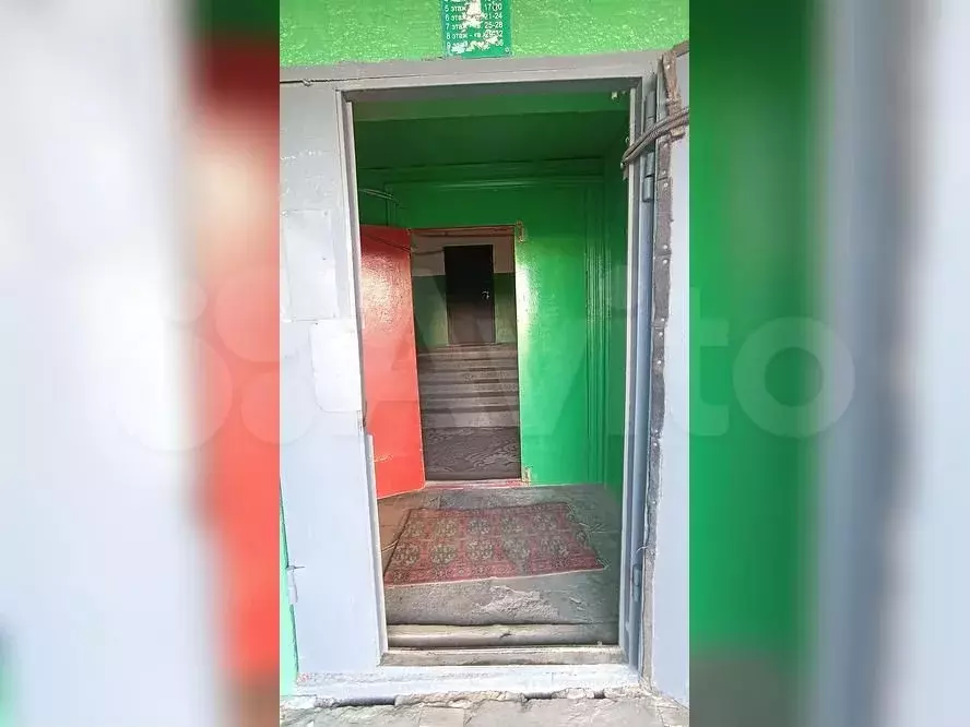 Аукцион: 2-к. квартира, 54,3 м, 7/9 эт. - Фото 0