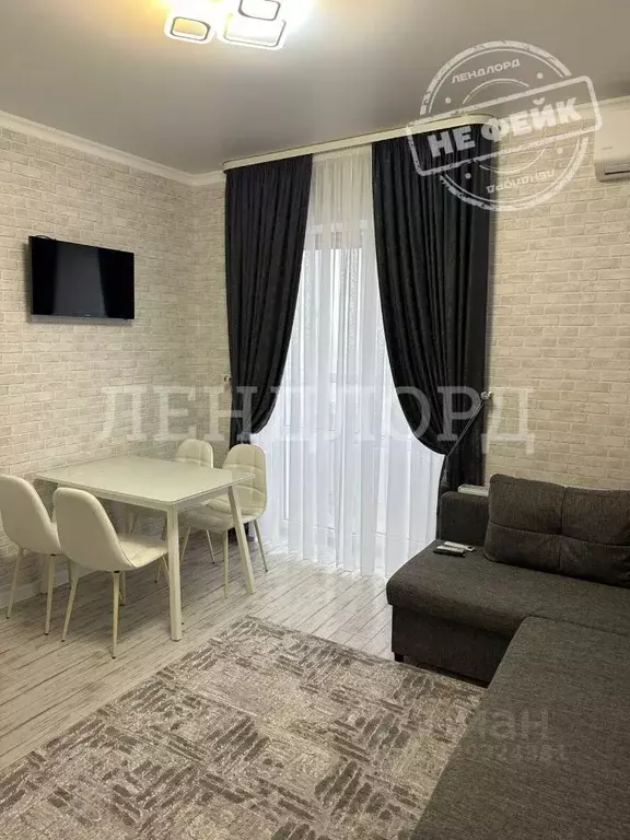 1-к кв. Ростовская область, Ростов-на-Дону ул. Еременко, 114 (43.0 м) - Фото 1