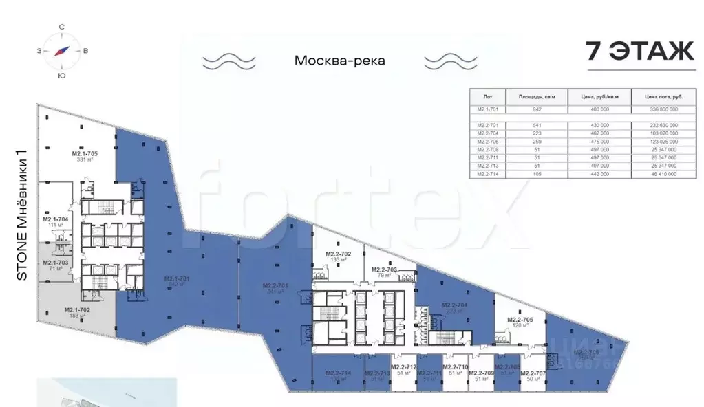 Офис в Москва ул. Нижние Мневники, 37Ас3 (544 м) - Фото 1