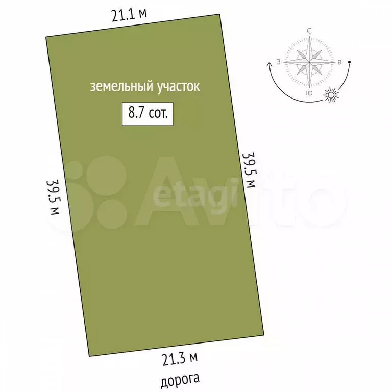 Дом 116 м на участке 8,7 сот. - Фото 1